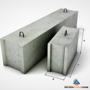 Фундаментные блоки (ФБС) - Строительные материалы в Перми купить с доставкой