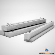 Ригели  - Строительные материалы в Перми купить с доставкой