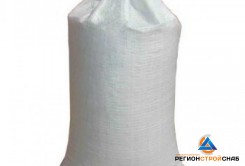 Песок в мешках (50 кг) - Строительные материалы в Перми купить с доставкой