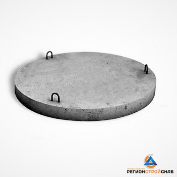 Дно колодца (2 м) - Строительные материалы в Перми купить с доставкой