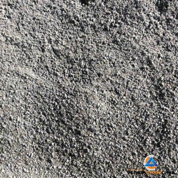 Отсев гранитный - Строительные материалы в Перми купить с доставкой