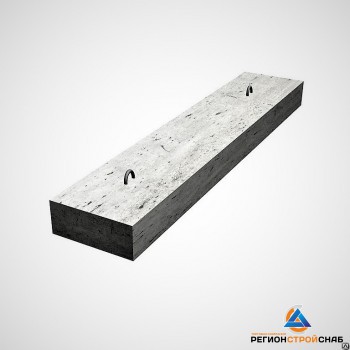 Перемычка 1 ПП 12 - 3 - Строительные материалы в Перми купить с доставкой